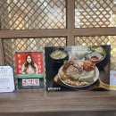 풀뿌리 흑두부 | [여수] 순두부 수육 맛집 " 풀뿌리흑두부 " 내돈내산 후기 / 흑두부보쌈 청국장순두부 짬뽕순두부