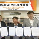비욘드더스포츠