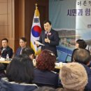 성건동행정복지센터-3 이미지