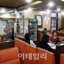 초월 커피