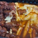 대백마트시지효성점