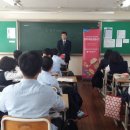 대전만년중학교 이미지