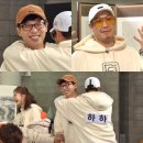 ‘런닝맨’ 유재석 “아들 지호에게 ‘영어 동화책’ 금지령 당해..발음 때문에” 씁쓸 이미지