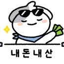 룰루막창 경산점 이미지