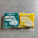 저단50 | 심장병 강아지 저단저지 화식 찾다가 발견한 도거박스! 오드의 도거박스 샘플팩 급여 후기