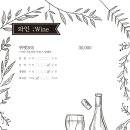 오늘그릴 이미지