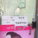 까끄숑 이미지