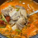 다복순대국 네이버블로그