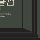 쎈미디어 이미지