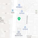 아이뷰치킨호프 이미지