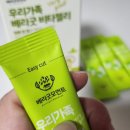 젤리베리 이미지