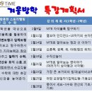 엠티비플러스 이미지