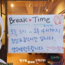 원할머니보쌈족발파주 이미지