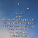 독서치료 이미지