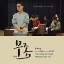 예술로2R 이미지