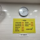 오단꼬마김밥 이미지