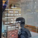 고양시청 혼밥 가능하고 데이트도 좋은 곳 - 부길초밥