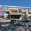 무주예체문화관 1층 이미지