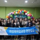 노인인지활동전문가, 실버레크레이션 이미지