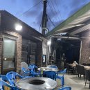 봉곡동219 이미지