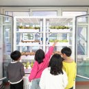 ㈜수서에너지 이미지