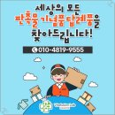 비타퓨전랩
