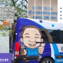 도배필름도장건축학원