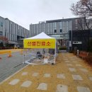 군포효사랑요양원 이미지