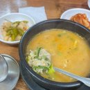 용인 중앙시장 순대골목 이천왕족발 곱창볶음 솔직후기