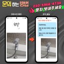 수원-0360 이미지