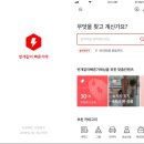 장터PC 이미지