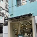 사직북로63번길 이미지