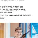 쁠로13 이미지