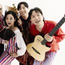 구각노리 ’잘 살아 보세’ 이미지