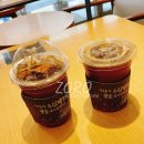 이디야커피세종대