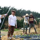 즐거운 家 엑스포츠뉴스