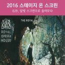 문화예술회관(소극장) 이미지