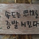 남궁 이미지