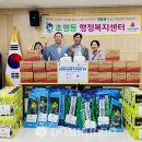 (주)미래환경 이미지