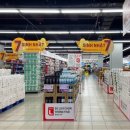 초이스마트 이미지