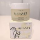 네이처 잉크 | 주름개선크림 순미 네이처 비건화장품 미나리 미백 주름개선 크림 후기