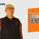 굿모닝 세탁 이미지