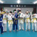 해동유도관 이미지