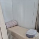 미니아이래쉬