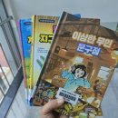 아리향기작은도서관 이미지