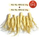 (주)동진제약 이미지