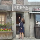 카라치과의원 네이버블로그