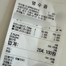 주차편한우리약국 이미지