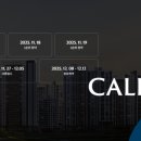 (주)비에스라인 이미지