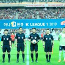 0901-K1-28R-FC서울 VS 전북현대 이미지